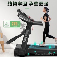 [Upgrade quality]s2qHSM Electric Treadmill Household Small Foldable Multi-Function Walking Machine Family-Style Fitness Free
