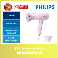 Philips BHD388/13 3000 Series Hair Dryer WITH 2 YEARS WARRANTY