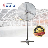 Tornado Iwata 24 Industrial Stand Fan