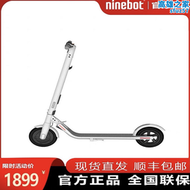 【好康】Ninebot九號白色E22電動滑板車成人可攜式可摺疊鋰電成人滑板車小電動車