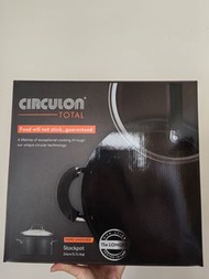 美亞 (電磁爐適用) 不黏有蓋陽極氧化湯鍋 24CM / 5.7L-CIRCULON