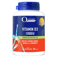 【mobileaid-HLT】【Ocean Health】OH Vitamin D3 1000IU Sgel 60s