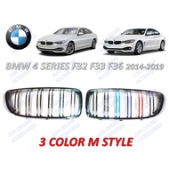 BMW F32 F33 F36 Front Grille Grossly black Tri color Kidney Grilles Bumper M Grill For BMW 4 series