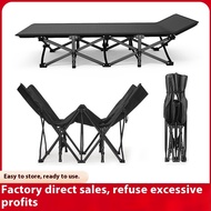 Outdoor Camping Bed Simple Folding Bed Accompanying Bed Sheet Office Lunch Break Bed Outdoor Camping