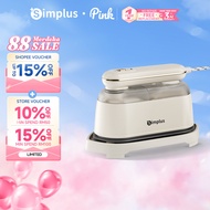【Hot】SimplusPink Steam Iron Dry & Steam Dual Use 180° Rotable 30s Fast Heating 140ml Water Tank Home