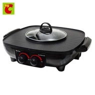 ออกซิเจน เตาสุกี้บาร์บีคิวอเนกประสงค์ รุ่น KW-302