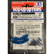 TAMIYA 54651 TT-02 Type-S Aluminum Upper Arm Mount (2pcs.)