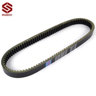 Drive Belt for E-Z-GO Elec Marathon Elec/Gas-XI300/500/804 Gas/Elec-PC4 2-Cycle Gas Golf Cart Transf