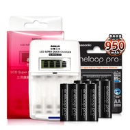 三洋旗艦型充電器+國際牌 黑鑽款 eneloop PRO 950mAh 低自放4號充電電池(8顆入)