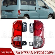 R-Auto Rear Tail Light Brake Tail Lamp Warning Light Driving Lamp Fog Light Without Bulb Car Styling