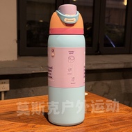 OWALA Freesip 40OZ แก้วน้ำสแตนเลสกันความร้อนพร้อมสตั๊ดสำหรับกีฬา แก้วน้ำรถยนต์ แก้วน้ำแบบมีฝาปิด แก้