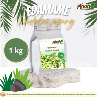 Benih Edamame Kedelai Jepang 1 kg / Bibit Edamame / Benih Sayuran