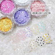 Manicure Five-pointed Star Sequins Super Mini Five-pointed Star Sequins Manicure Glitter Heart Peach