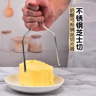 Cheese Slicer Stainless Steel Cheese Ham Butter Cutting Line Commercial Baking Tools Handmade Soap S
