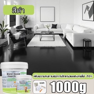 3000g สีทาพื้นลายหิน สีทาพื้นปูนepoxy สีอีพ๊อกซี่ สีทาพื้นปูนลอฟ สีทาพื้นปูน สีทาพื้น สีทาพื้นห้องนำ