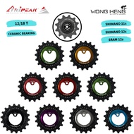 Tripeak Jetstream Pro Ceramic Oversize Pulley（12/18T）（Authentic）