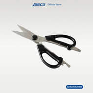 Jasco กรรไกรสำหรับตัดแต่งอาหารในครัว Kitchen Shears #6606