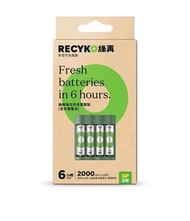 超霸GP ReCyko 綠再 2A 2000mAH 1.2V 充電池 NiMH 充電 + USB 充電寶 套裝