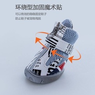 新品现货小狗鞋子狗狗鞋泰迪比熊鞋小型犬防水宠物鞋雪耐瑞鞋807防掉Puppy Shoes Dog Shoes Teddy Bixie Shoes Small Dog20250828