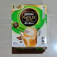 Nescafe Gold Blend Fragrant Gorgeous Coffee Latte 22x 7 Grams