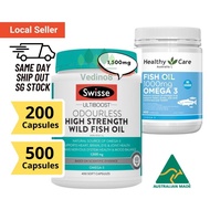 Swisse Wild Fish Oil High Strength 1500mg / Healthy Care Fish Oil 1000mg Omega 3 No Odour  - Odourle