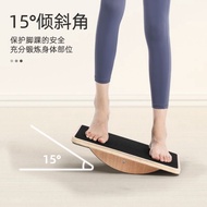 Square Wooden Balance Board Fitness Balance Platform Trainer Adult Training Balance Anti-slip Balanc