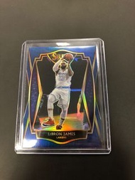 Lebron James Silver Premier Level Select 2020