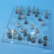 🚓Supply20*20cm Frosted Glass Chess(glass chess set)Glass Crystal Chess