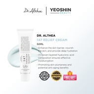 DR.ALTHEA 147 Barrier Cream 50ml