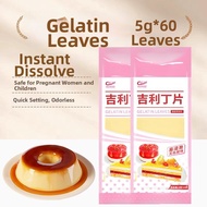 GUOSHENGJING | Edible Homemade Gelatin Sheet