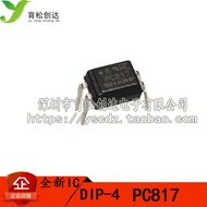 Inline EL817C DIP-4 PC817 Optocoupler Genuine EL817 Brand New