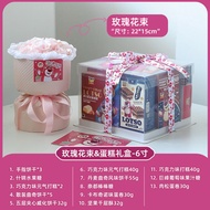 BENMEI | ของขวัญวันเกิด DIY ทำมือ กล่องของขวัญดอกไม้เค้กขนมสำหรับเด็กผู้หญิงและเด็กผู้ชายอายุ 10-12 