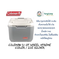 Coleman 50 QT Wheel Xtreme Cooler/Ice Silver 33555