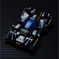 Out of Print Limited Four-Wheel Drive Daxing Tamiya Red Black White SFM/FMA Chassis Big Mac 19414/19