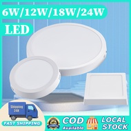 LED Square/Round Panel Downlight Domestic Downlight 6W/12W/18W Lighting White Frame Bright Downlight