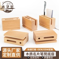 A4 Wooden Table Card Wooden Number Table Number Plate Rectangular Table Number Plate A-Shaped Table 