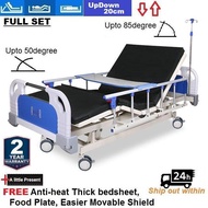 Advanced 4 Functions Hospital Bed medical bed HIGH LOW nursing bed