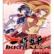 Anime Ikki Tousen season 1, 2: Dragon Destiny, 3: Great Guardians and 4: Xtreme Xecutor BD remaster 