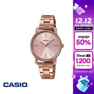 CASIO นาฬิกาข้อมือ CASIO รุ่น LTP-E412PG-4ADF วัสดุสเตนเลสสตีล สีชมพู