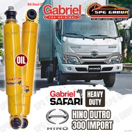 [1pc] CASTON SAFARI HINO DUTRO WU300 IMPORT HEAVY DUTY OIL ABSORBER GABRIEL