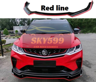 PROTON X50 Sporty Front Lip Front Bumper Lip Bodykit 1set