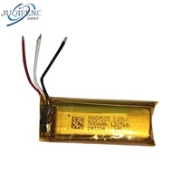 M M801535 801435 Three-Wire Rechargeable Box Battery 3.85V 500mAh