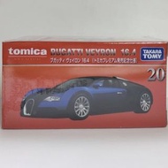 Tomica premium 20 Bugatti Veyron 初回