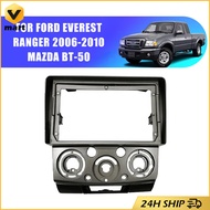 9 Inch Car Radio Fascia Stereo Panel Frame CD DVD Dash Audio Cover Audio Trim for Ford Everest Range
