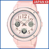 Casio Baby-G BGA-150EF-4BJF Ladies Pink Watch from Japan Official Retailer