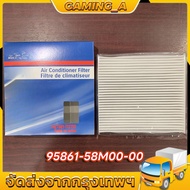 Air Filter for SWIFT Year 12-17 13780-69L00