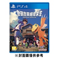 【PS4】數碼寶貝 絕境求生《中文版》