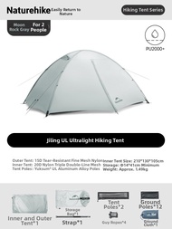 NatureHike | Lightweight Professional Hiking Tent 1-2 Person Rainproof