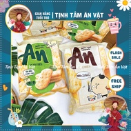 An Orion rice cake with Seaweed flavor, Natural - Delicious and nutritious An grilled rice cake