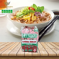 Hilal Laksa Beras Halus 400g (kering)  Produk muslim halal utara